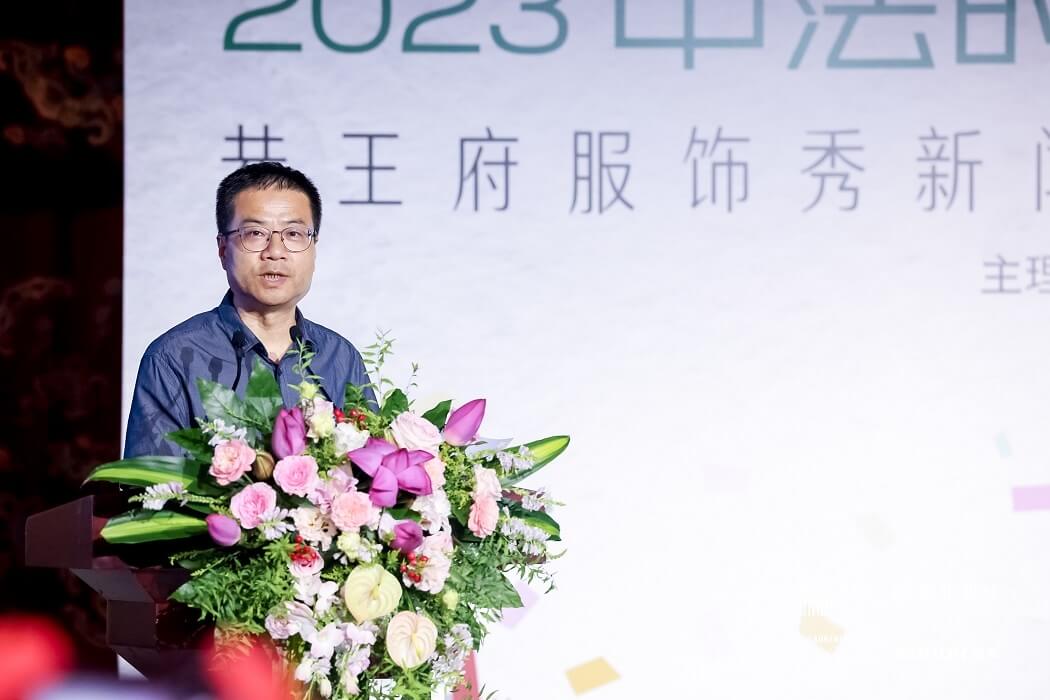 Feng Nai'en, the director of the museum delivered the speech.