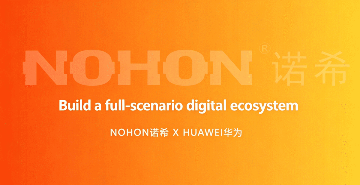 Build a full-scenario digital ecosystem.