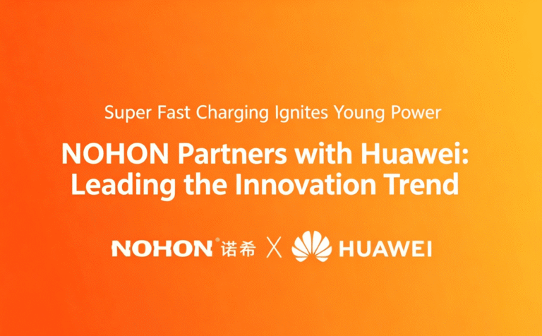 NOHON Partners with Huawei: Leading the Innovation Trend.