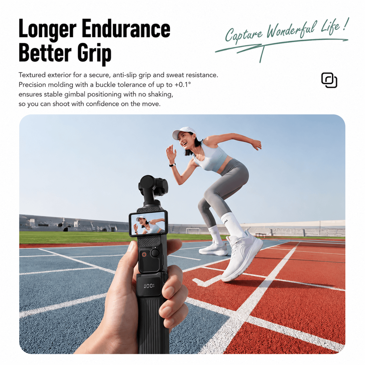Anti-Slip Textured Grip