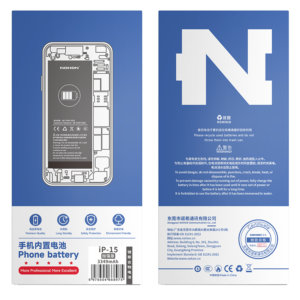 Nohon Battery for iPhone 15 Series