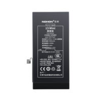 NOHON battery for iPhone 13 mini