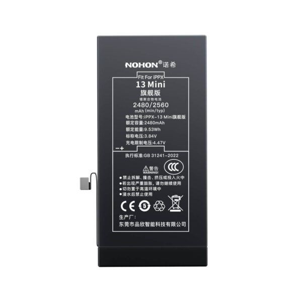 nohon-battery-iPhone13mini NOHON battery for iPhone 13 mini