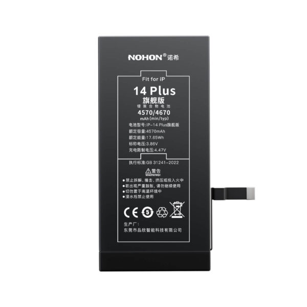 nohon-battery-iPhone14plus NOHON battery for iPhone 14 Plus