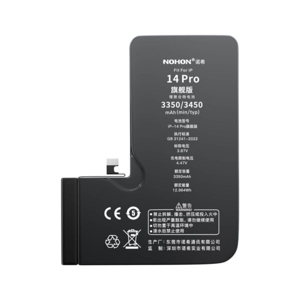nohon-battery-iPhone14pro NOHON battery for iPhone 14 Pro