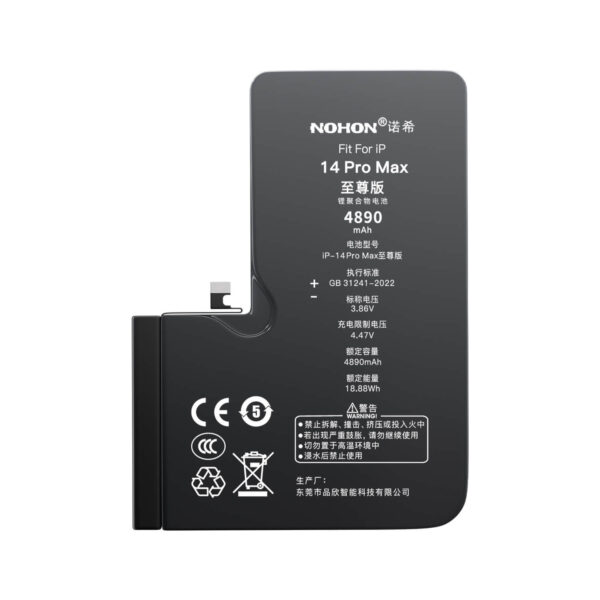 nohon-battery-iPhone14promax NOHON battery for iPhone 14 Pro Max