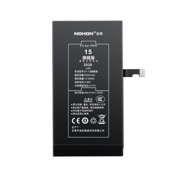 nohon-battery-iPhone15 NOHON battery for iPhone 15
