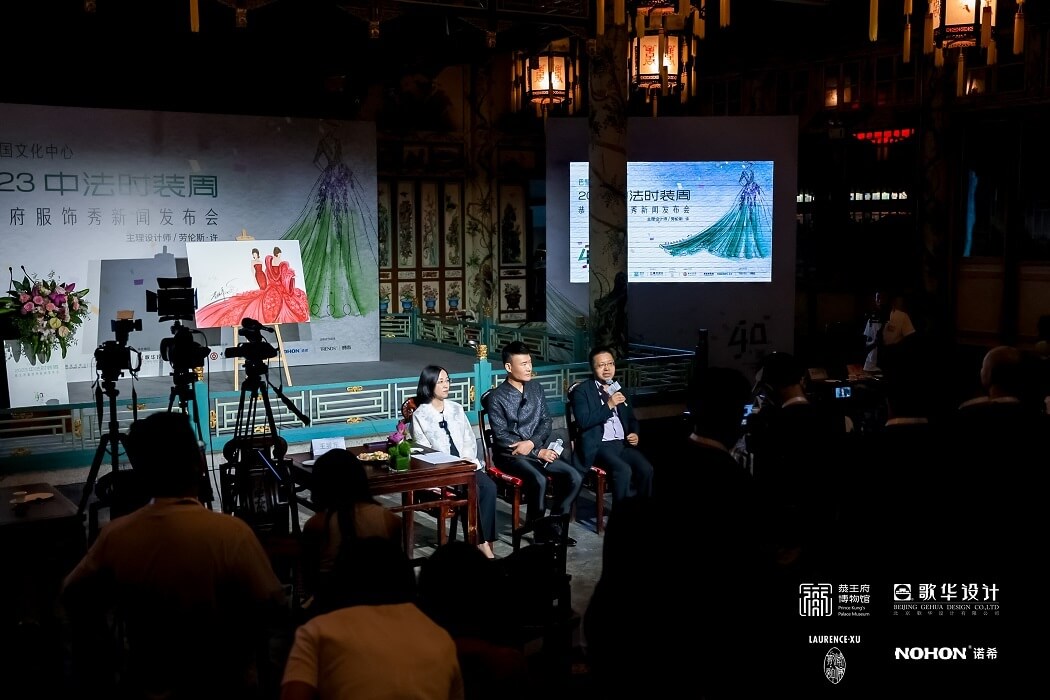 The press conference concluded successfully.